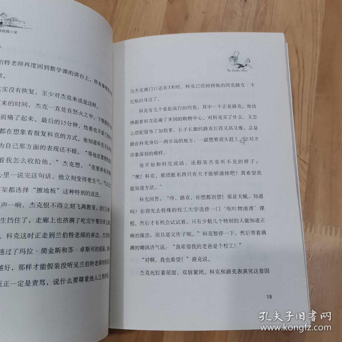 做辣椒油怎么做好吃又香-机智问答网页